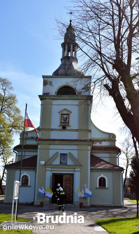 Groby pańskie w dekanacie gniewkowskim
