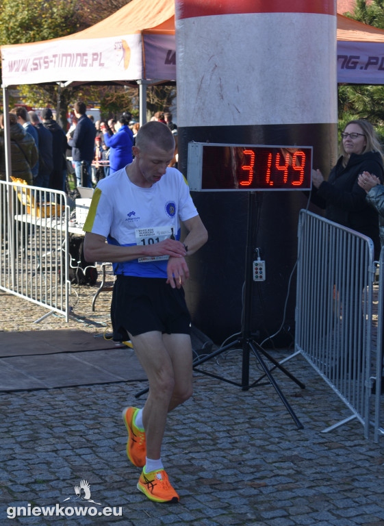XXVIII Bieg im. Rodziny Milewskich