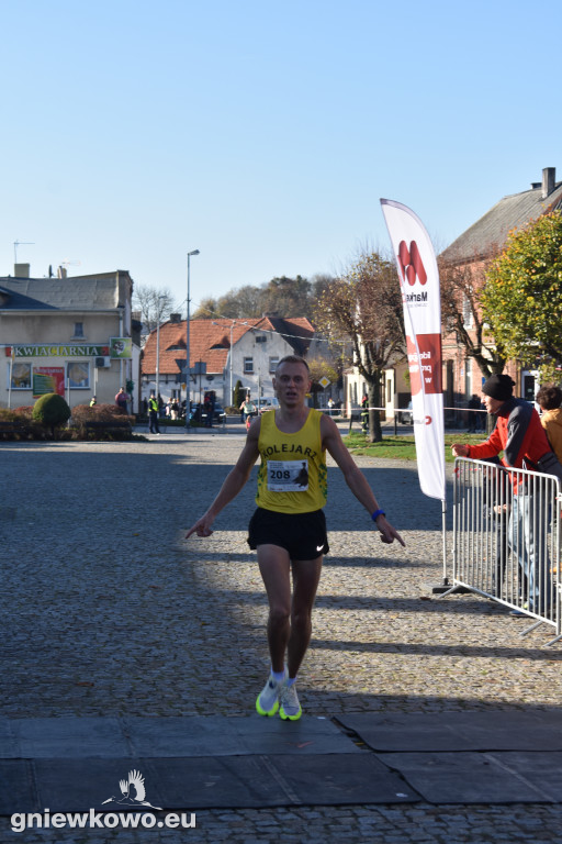 XXVIII Bieg im. Rodziny Milewskich