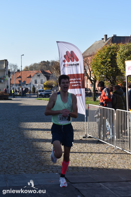 XXVIII Bieg im. Rodziny Milewskich