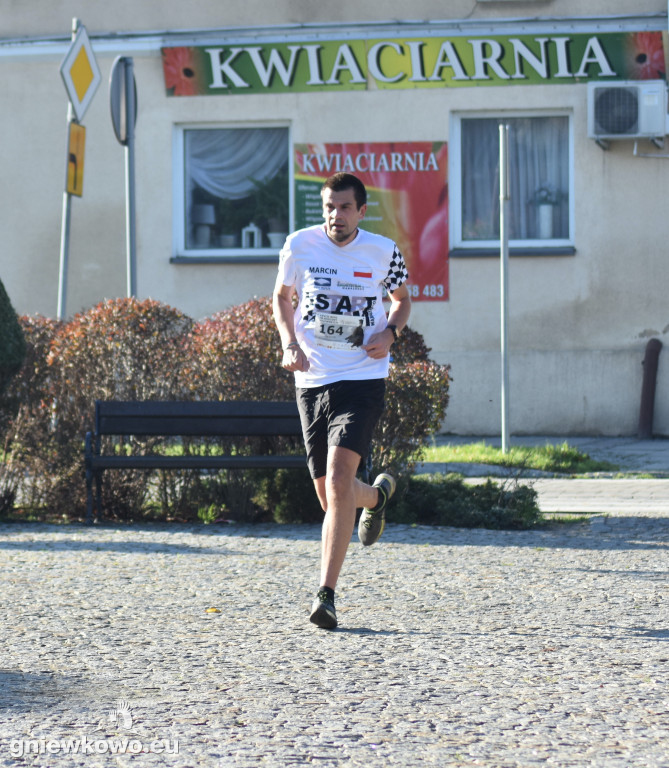 XXVIII Bieg im. Rodziny Milewskich