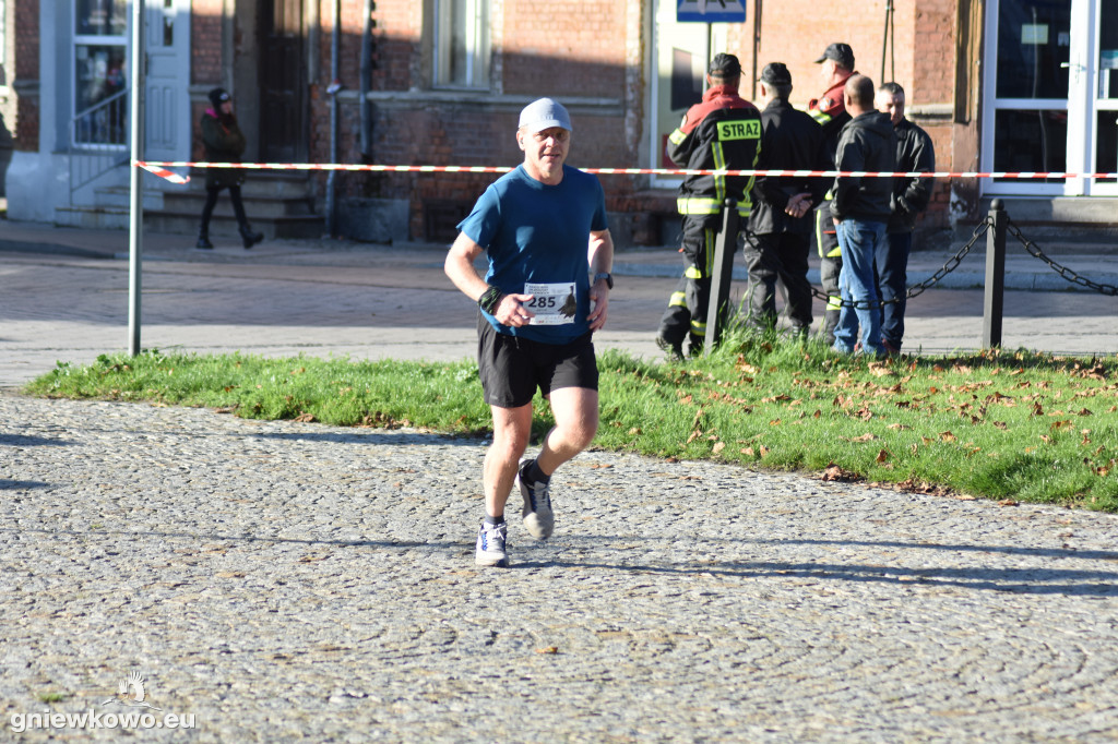 XXVIII Bieg im. Rodziny Milewskich