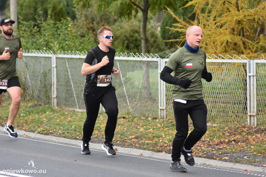 XXIX Bieg im. Rodziny Milewskich w Gniewkowie cz. 1