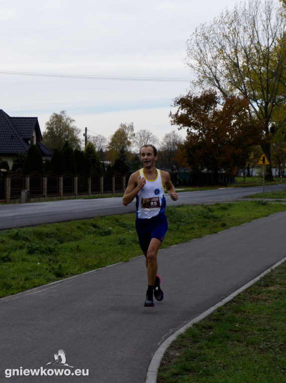 XXIX Bieg im. Rodziny Milewskich w Gniewkowie cz. 1