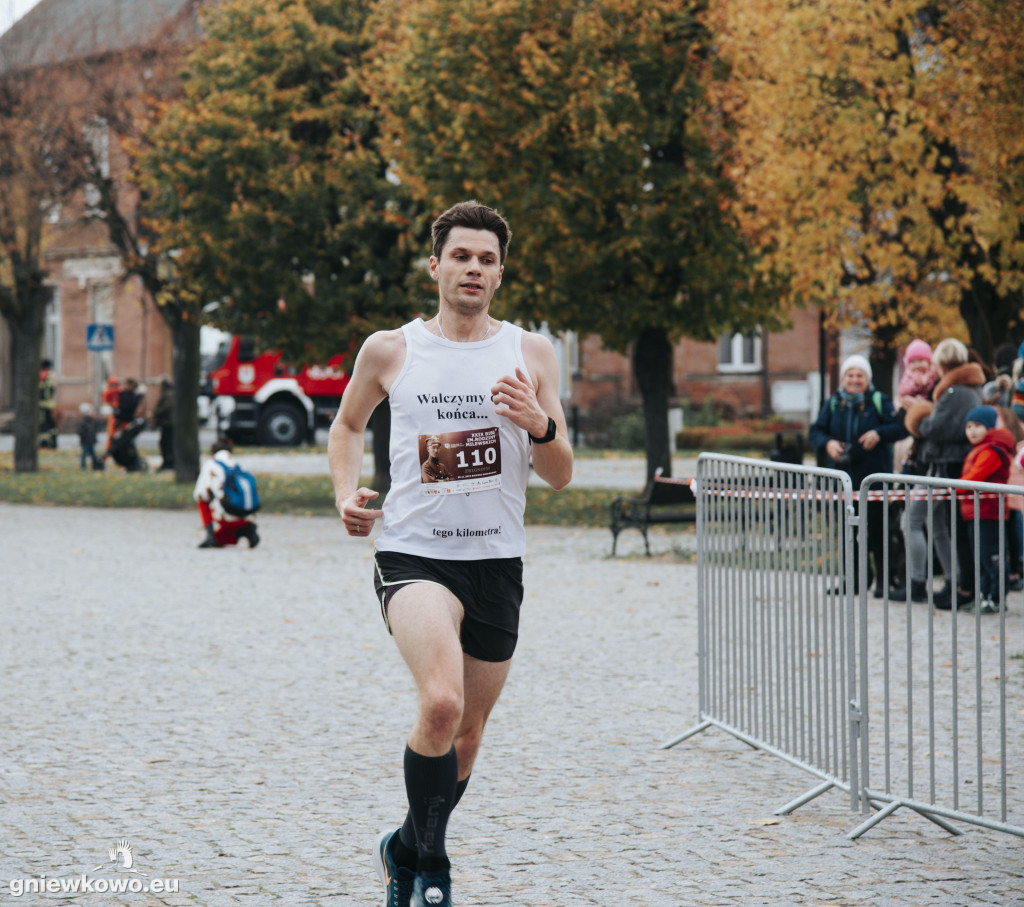 XXIX Bieg im. Rodziny Milewskich w Gniewkowie cz. 2