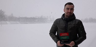 Oskar Kryszak najlepszym piłkarzem Unii Gniewkowo w 2022 roku-8191