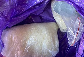 Narkotykowa para aresztowana za ponad kilogram 3-CMC-14481