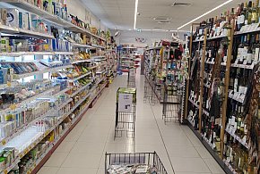 Od stycznia nowe przepisy. W każdym sklepie pojawi się to urządzenie-15677