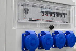 Dostawcy prądu pod presją. Te zmiany odczują odbiorcy-16069