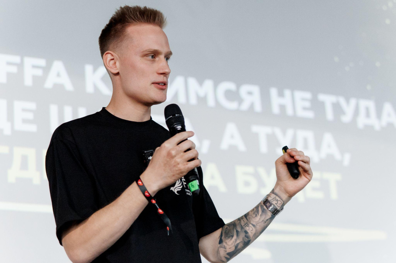 Aleksander Orłowski na konferencji kryptowalutowej FFA CRYPTO RISE